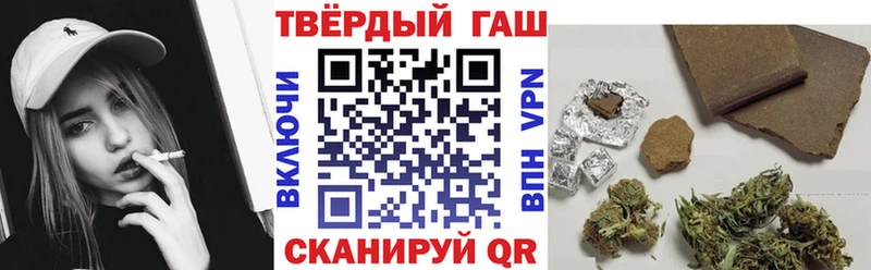 Виды наркоты Ревда ГАШИШ Бошки Шишки Меф