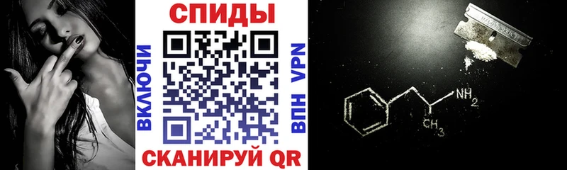 закладка kraken как войти АМФЕТАМИН VHQ Ревда