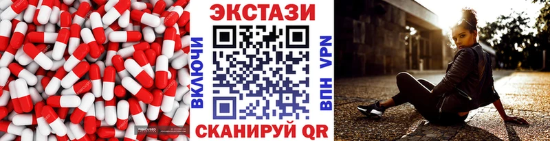 Ecstasy Philipp Plein  Ревда 