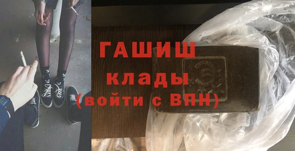 марки nbome Армянск