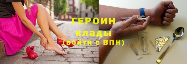 хмурый Арсеньев