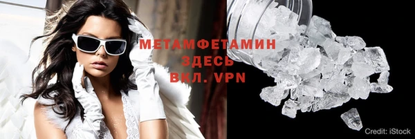 эйфоретик Переславль-Залесский