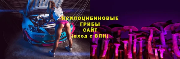 марки nbome Армянск