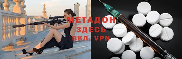 марки nbome Армянск