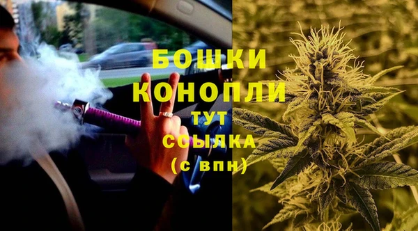 MDMA Аркадак