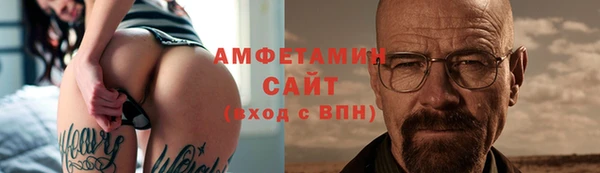марки nbome Армянск