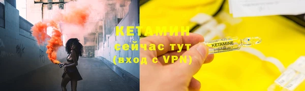 марки nbome Армянск
