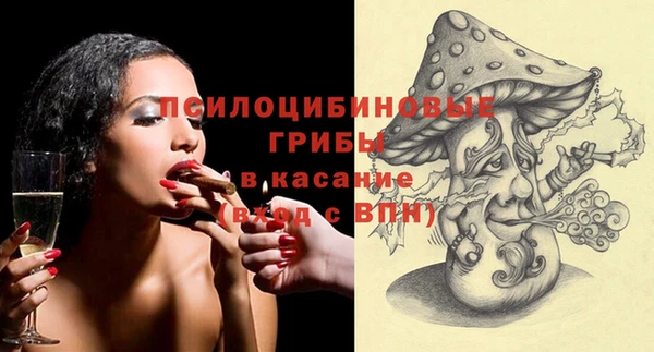 MDMA Аркадак