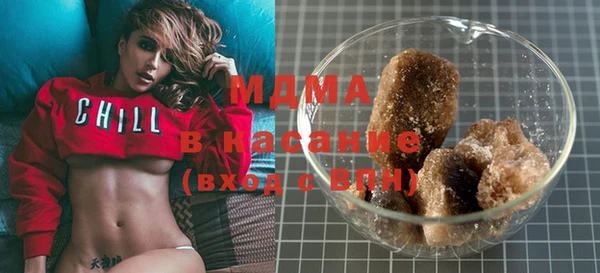 марки nbome Армянск