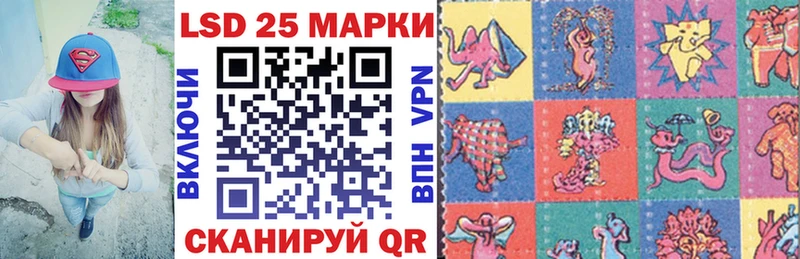 KRAKEN ССЫЛКА  Ревда  Марки N-bome 1,8мг 