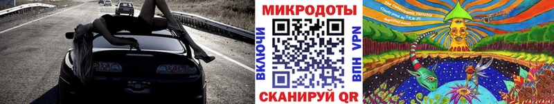 Псилоцибиновые грибы мицелий  где продают   Ревда 